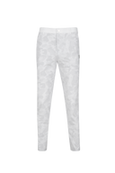 Men's Camo Pattern Pants - White
