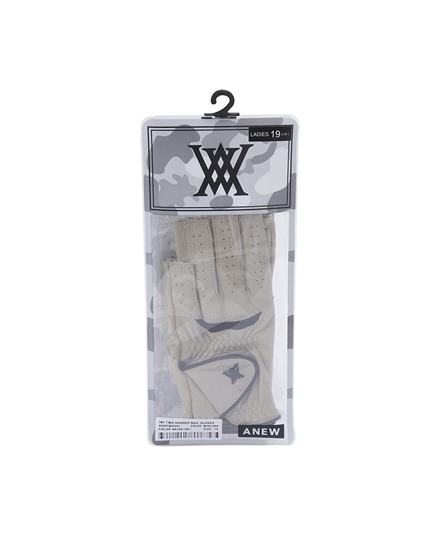 Women's Two Handed Nail Gloves - Beige