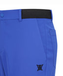Men's Basic Color Point H/PT - Royal Blue