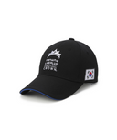 International Crown Cap - Black Denim