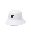 Uni Multi Pocket Bucket Hat - White