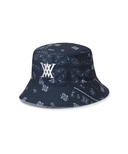 Uni Reversible Bucket Hat - Navy