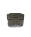 Men's Two-Tone Logo Visor - Khaki