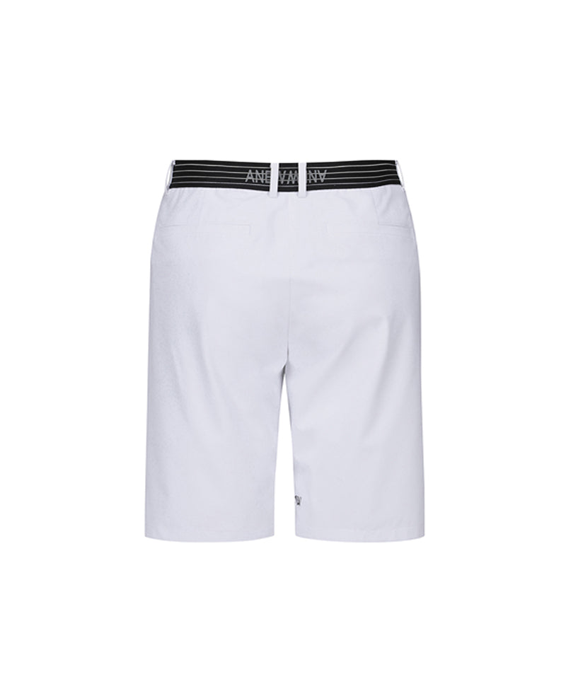 Men's Basic Half Pant - White