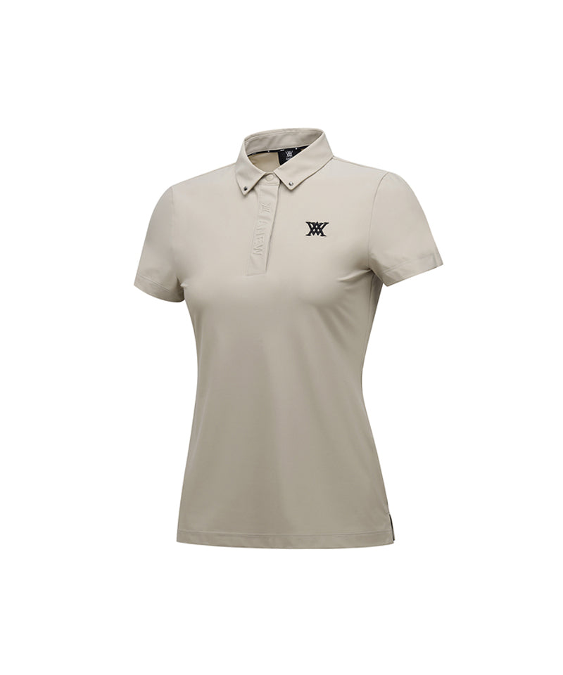 Women's Essential Short T-Shirt - Beige
