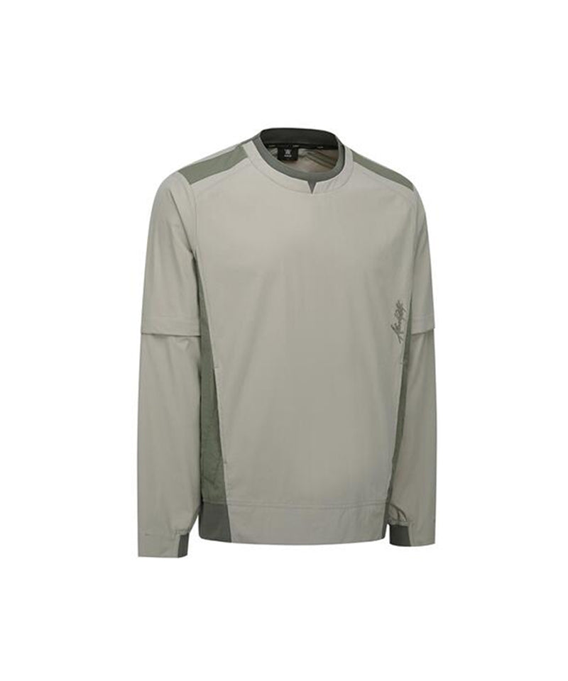 Men's Round Neck Anorak Jacket - Light Beige