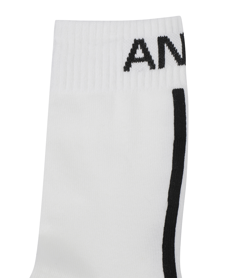Men's Essential Socks - White