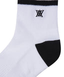 Men's Double-Block Socks - White