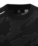 Men's SP Camo Pattern Knit Vest - Black
