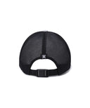 Men's Rip Mesh Cap - White