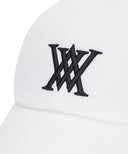 Unisex Snug Cap - White