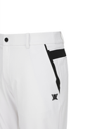 Men's Essential Pants - Off White