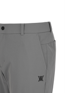 Men's Comfort Pants - Grey
