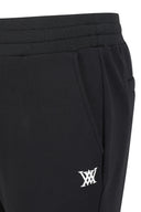 Men's FA Essential Sweatpants - Black