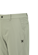 Men's Air Hole Panel Pants - Light Khaki