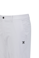 Men's Air Hole Panel Pants - White