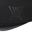 Unisex Four Hunting Cap - Black