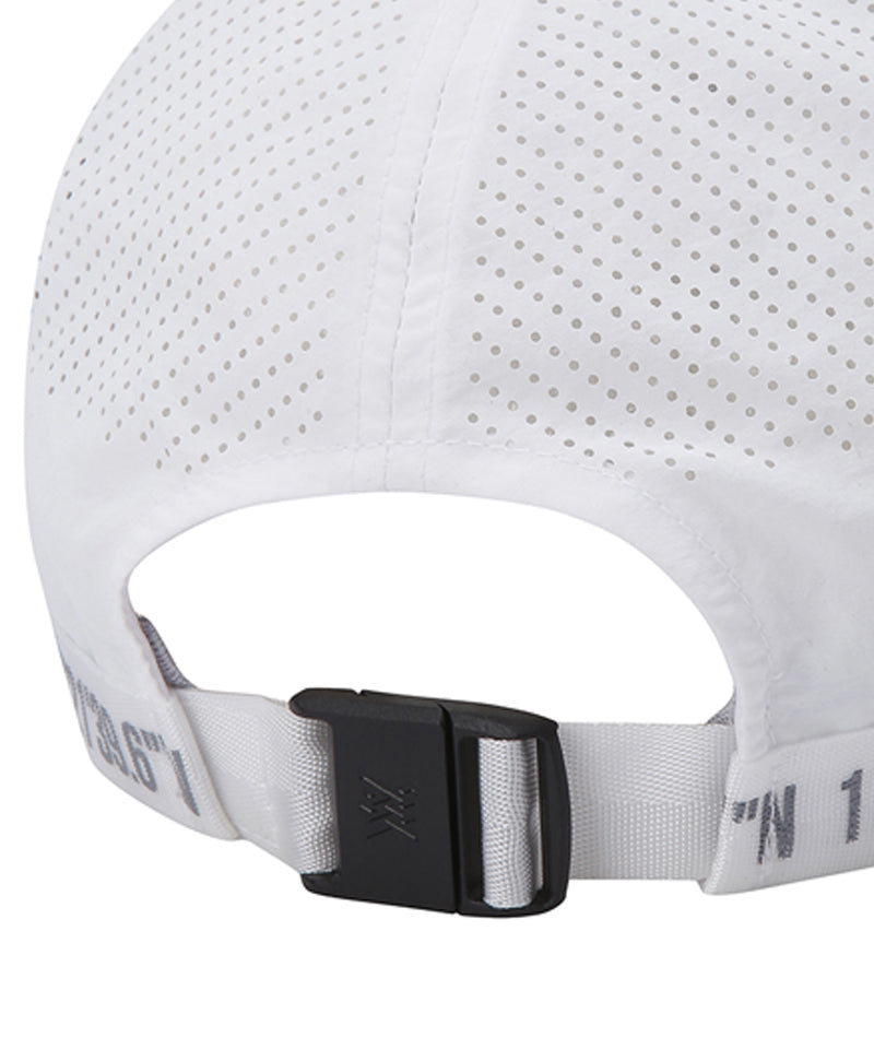 Unisex Strap Cap - White