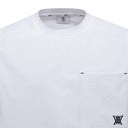 [Legacy Sale] Men's Ribbed Crew Neck Short T-Shirt - White