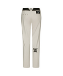Men's Essential Banding Long Pants - Beige