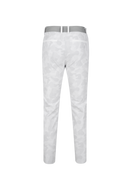 Men's Camo Pattern Pants - White