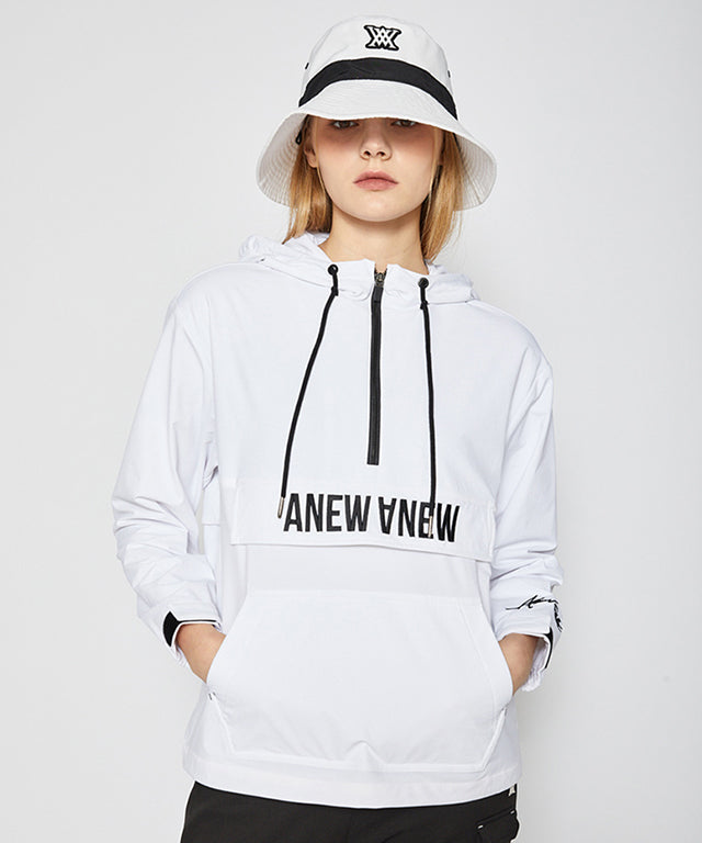 Uni Hoodie Anorak - Off White