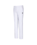 [Legacy Sale] Men's Essential Banding Long Pants - White