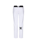 [Legacy Sale] Men's Essential Banding Long Pants - White