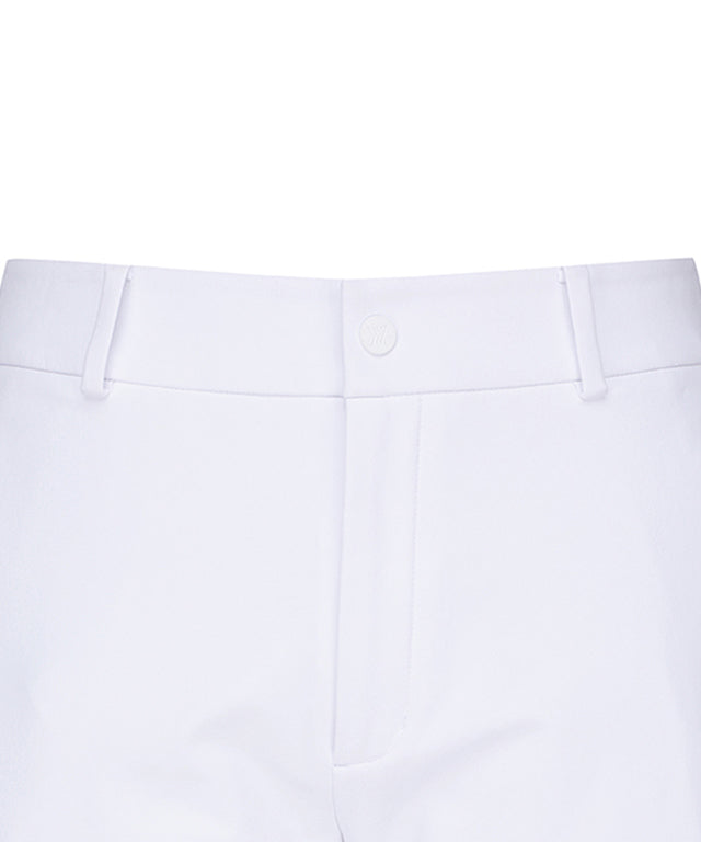 Men's Essential Banding Long Pants - 2 Colors