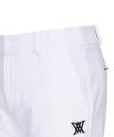 [Legacy Sale] Men's Essential Banding Long Pants - White