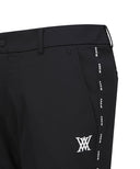 [Legacy Sale]  Men's Side Lettering Point Long Pants - 2 Colors