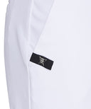 [Legacy Sale] Men's Essential Banding Long Pants - White