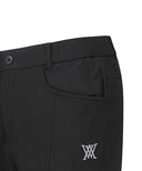 [Legacy Sale] Men's Incision Point Jogger Long Pants - 2 Colors