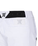 [Legacy Sale] Men's Essential Banding Long Pants - White