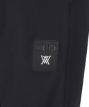 [Legacy Sale] Men's Back Banding  EssentiaL Long Pants - 2 Colors