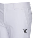 Men's Side Punching Ventilation Long Pants - White