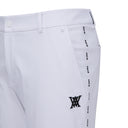 [Legacy Sale]  Men's Side Lettering Point Long Pants - 2 Colors
