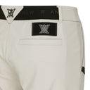 [Legacy Sale] Men's Essential Banding Long Pants - Beige