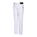 Men's Fleece Basic Long Pants - White