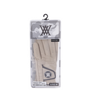 Two Hands Soft Grip Gloves Women - 3 Colors