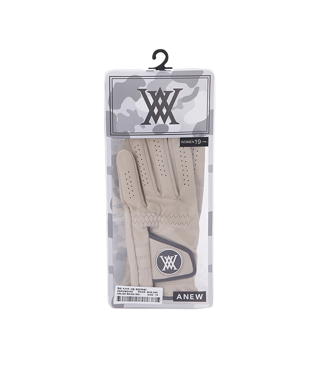 Two Hands Soft Grip Gloves Women