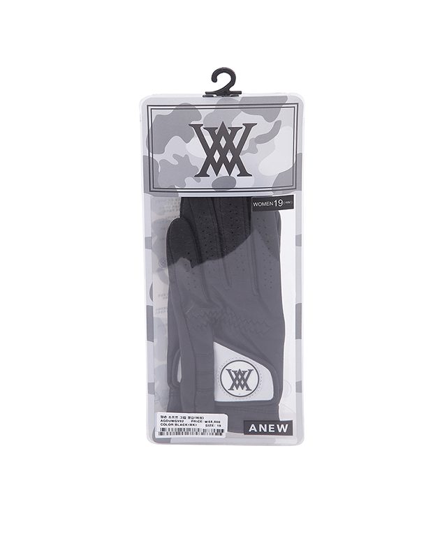 Two Hands Soft Grip Gloves Women
