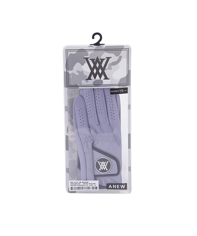 Two Hands Soft Grip Gloves Women
