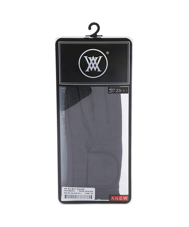 Women's Left Hand Solid Glove