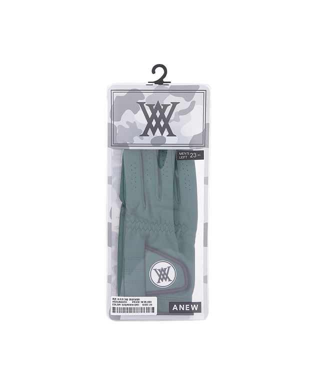 Men's Left Hand Soft Grip Gloves - Dark Green