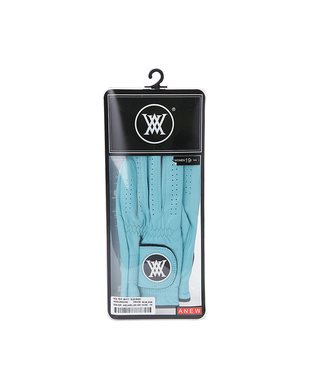 Women's Two Hand Solid Gloves - Aqua Blue