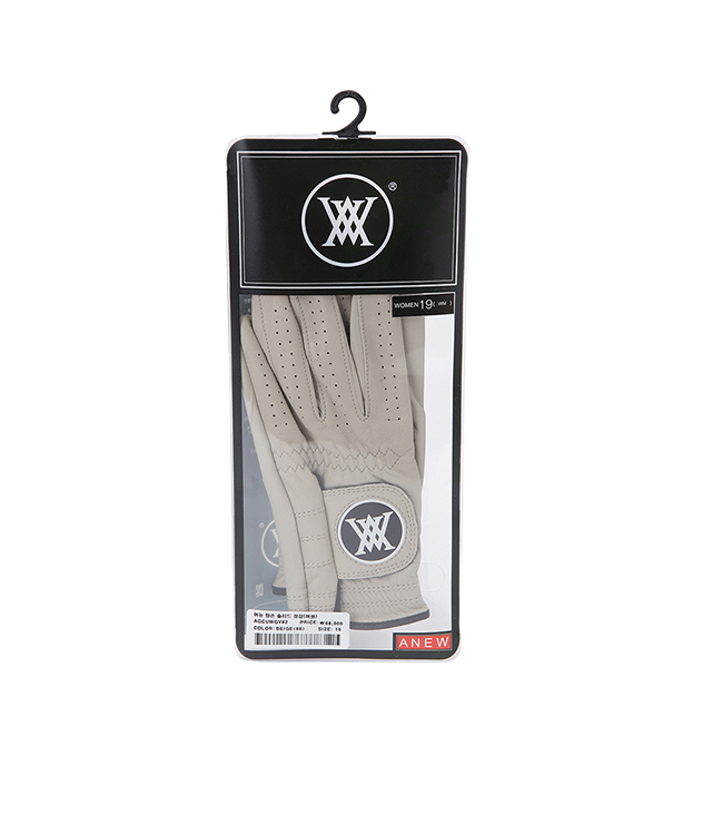 Women's Two Hand Solid Gloves - Beige