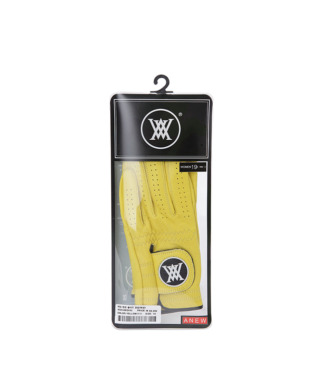 Two Hand Solid Gloves Women - Yellow