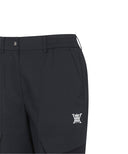 Women's Ribstop Pocket Jogger Long Pants - Black