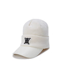 Men's Simple Wool Knit Cap - White